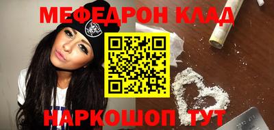 MDMA Premium VHQ Изобильный