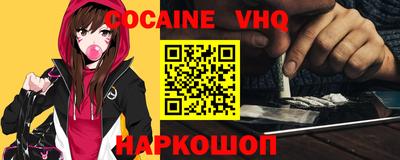 MDMA Premium VHQ Изобильный