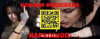 стаф Ирбит