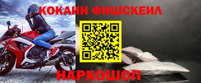 MDMA Premium VHQ Изобильный