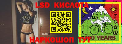 мефедрон мука Ипатово
