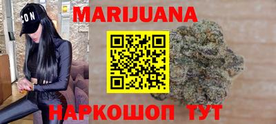 стаф Ирбит