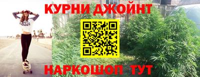 мефедрон мука Ипатово