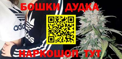 стаф Ирбит