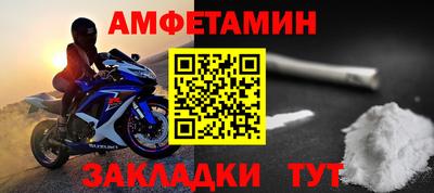 MDMA Premium VHQ Изобильный