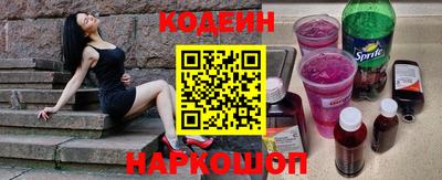 мефедрон мука Ипатово