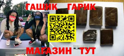 стаф Ирбит