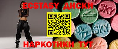 MDMA Premium VHQ Изобильный