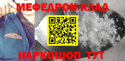 MDMA Premium VHQ Изобильный