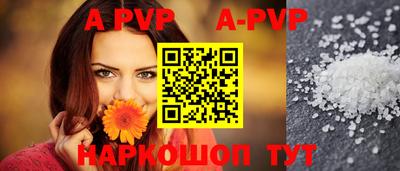 MDMA Premium VHQ Изобильный