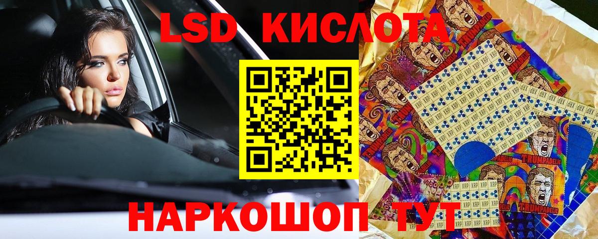 Марки NBOMe 1,5мг  Марки NBOMe 1,5мг  купить наркотики цена  Ливны  Вход с VPN 